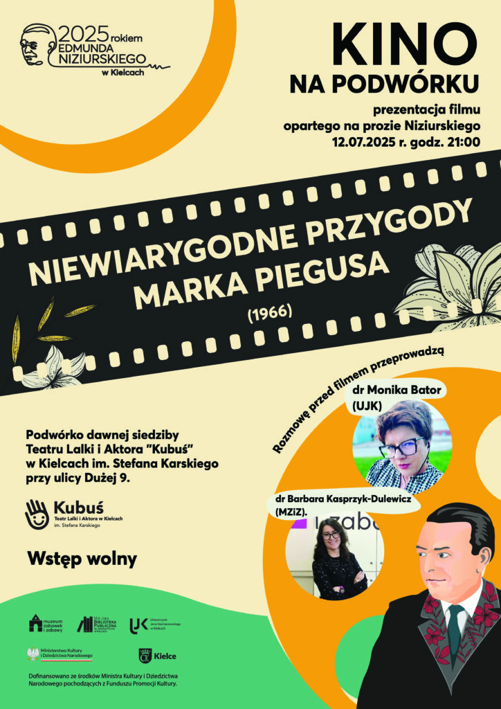 Kino na podwórku. Edmund Niziurski. Muzeum Zabawek i Zabawy w Kielcach.