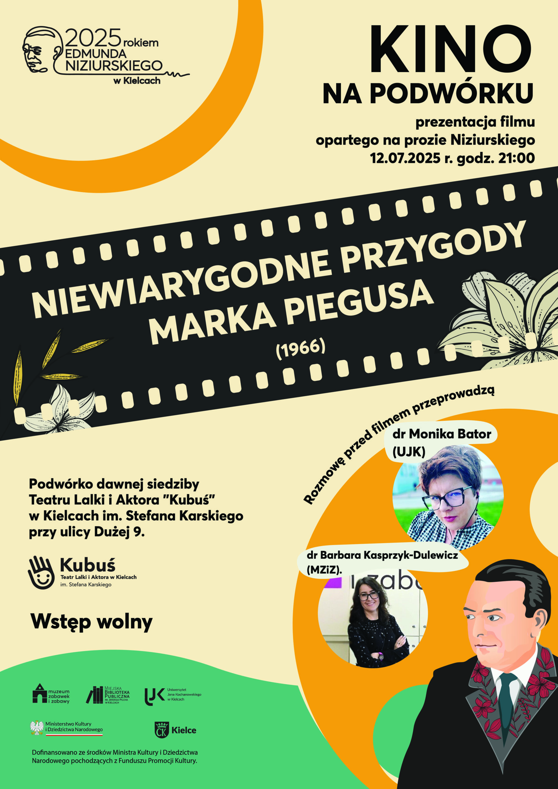 Kino na podwórku. Edmund Niziurski. Muzeum Zabawek i Zabawy w Kielcach.