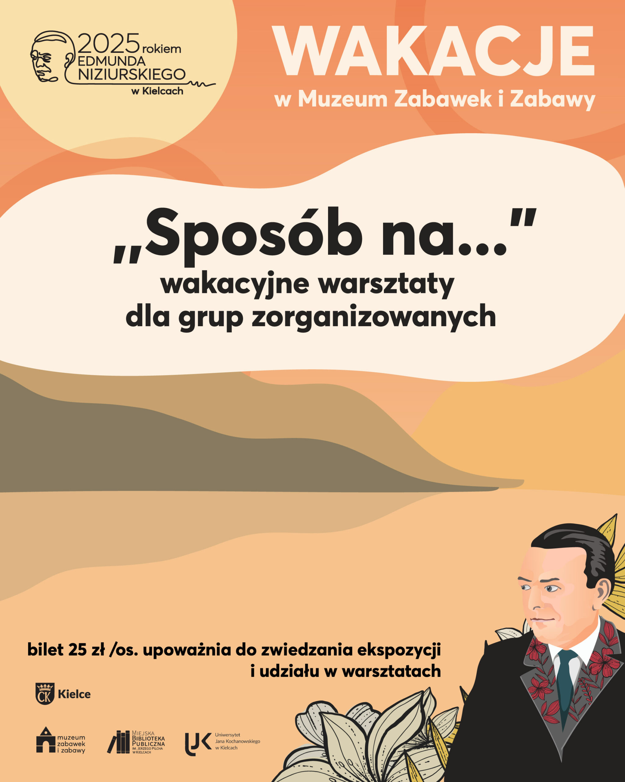 Wakacyjne warsztaty. Muzeum Zabawek i Zabawy w Kielcach. Rok Edmunda Niziurskiego.