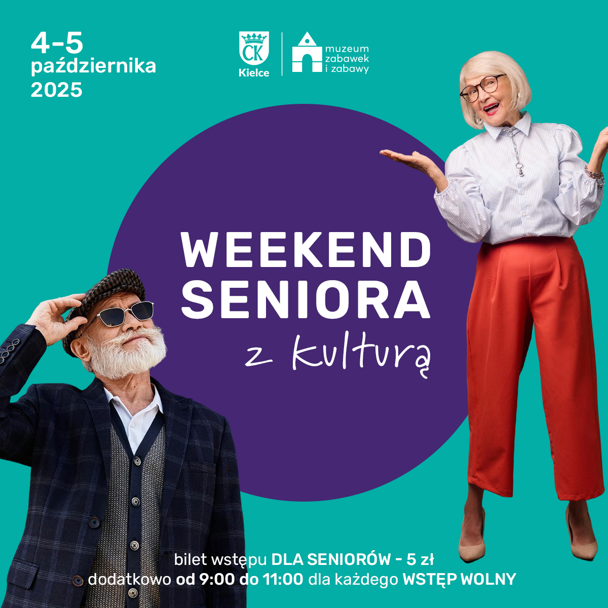 Weekend seniora z kulturą. Kielce. Muzeum Zabawek i Zabawy w Kielcach.