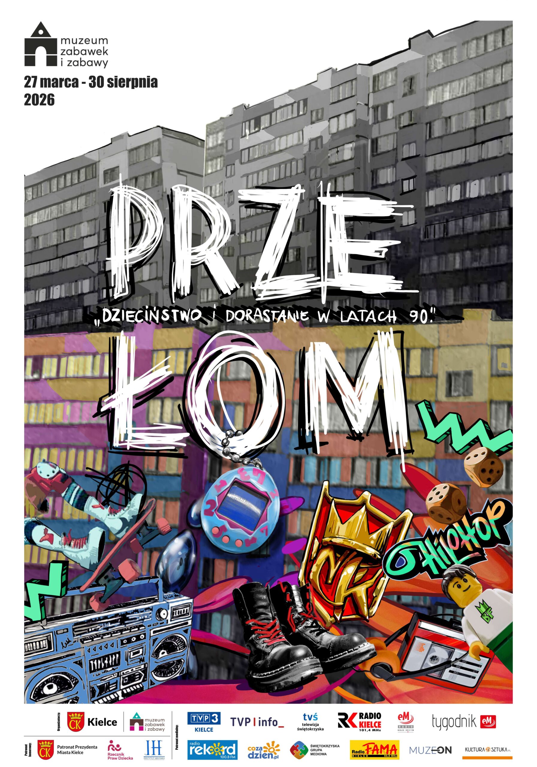 Muzeum Zabawek i Zabawy. Kielce. Lata 90. Wystawa. Wystawa czasowa.