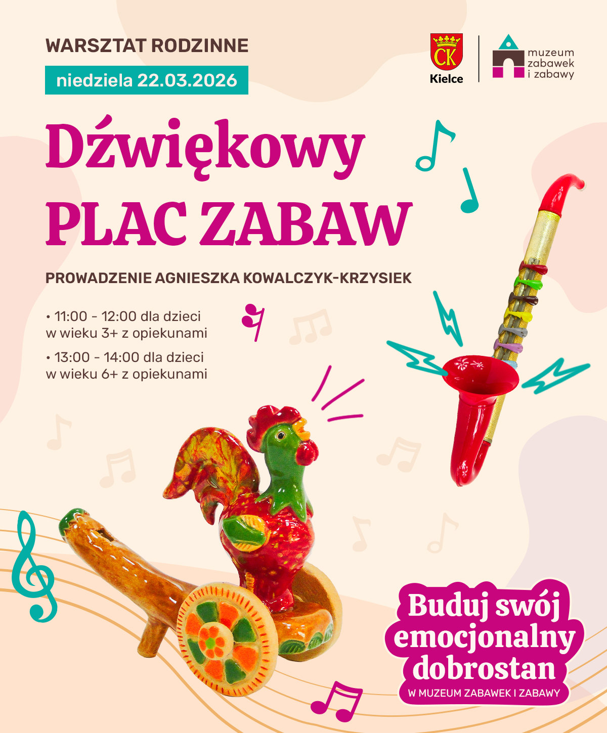 Dźwiękowy Plac Zabaw. Kielce. Muzeum Zabawek i Zabawy.