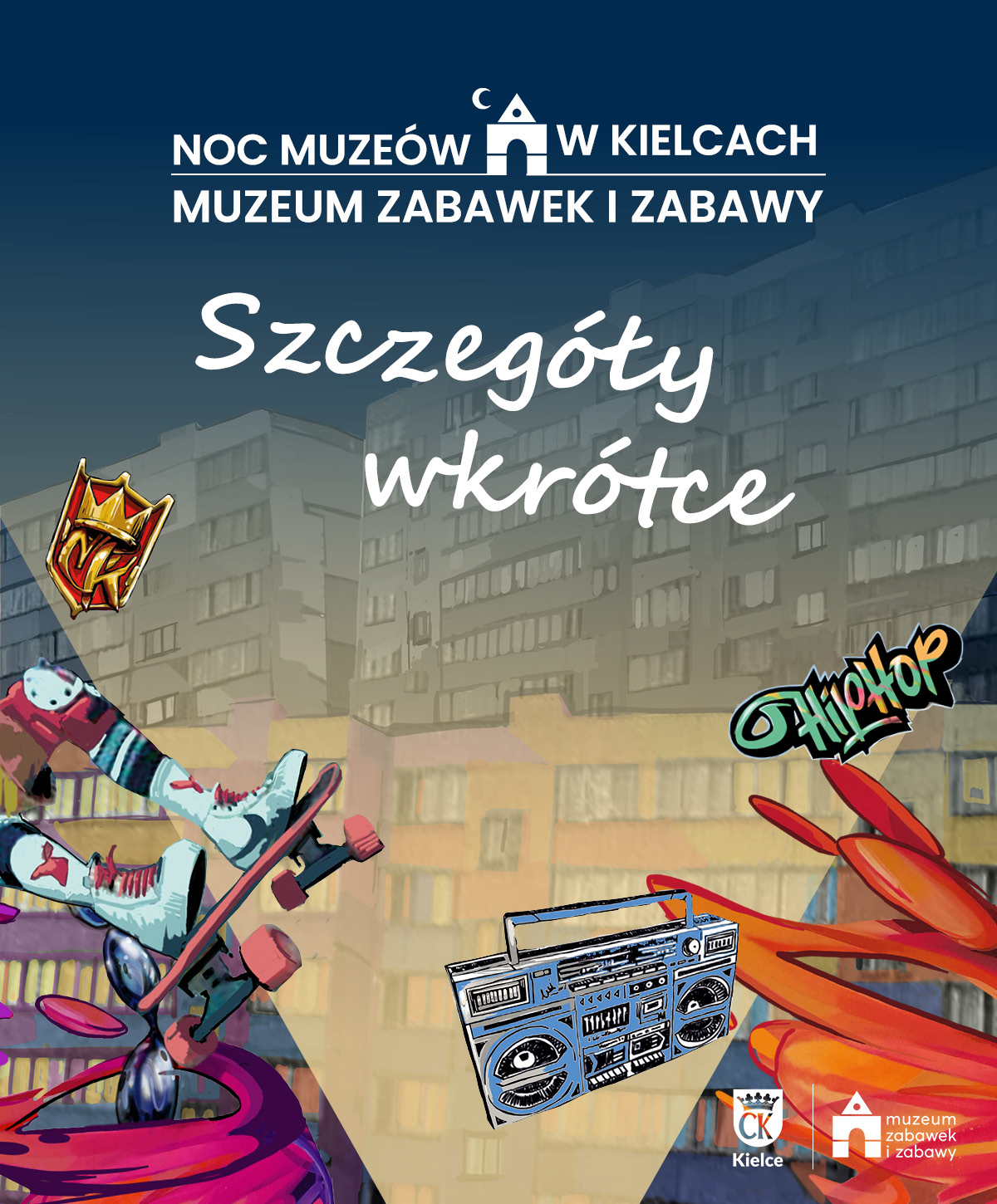 Noc Muzeów. Kielce. Muzeum Zabawek i Zabawy.